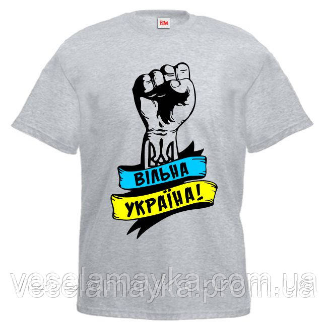 Футболка "Вільна Україна", фото 1