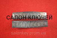 PCF7947 Philips Crypto