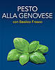 Соуси Barilla Pesto genovese  з руколою з Італії 190 г, фото 5