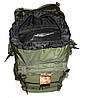 Туристичний експедиційний великий міцний рюкзак на 90 літрів оливи. Туризм, полювання, риболовля, спорт., фото 5