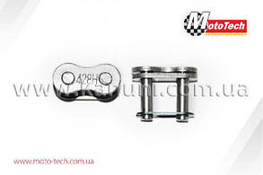 Замок ланцюга 428H TW Mototech