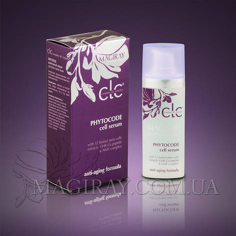 CLC PHYTOCODE cell serum-Сіелсі Фітокод клітинний серум (30 мл), фото 1