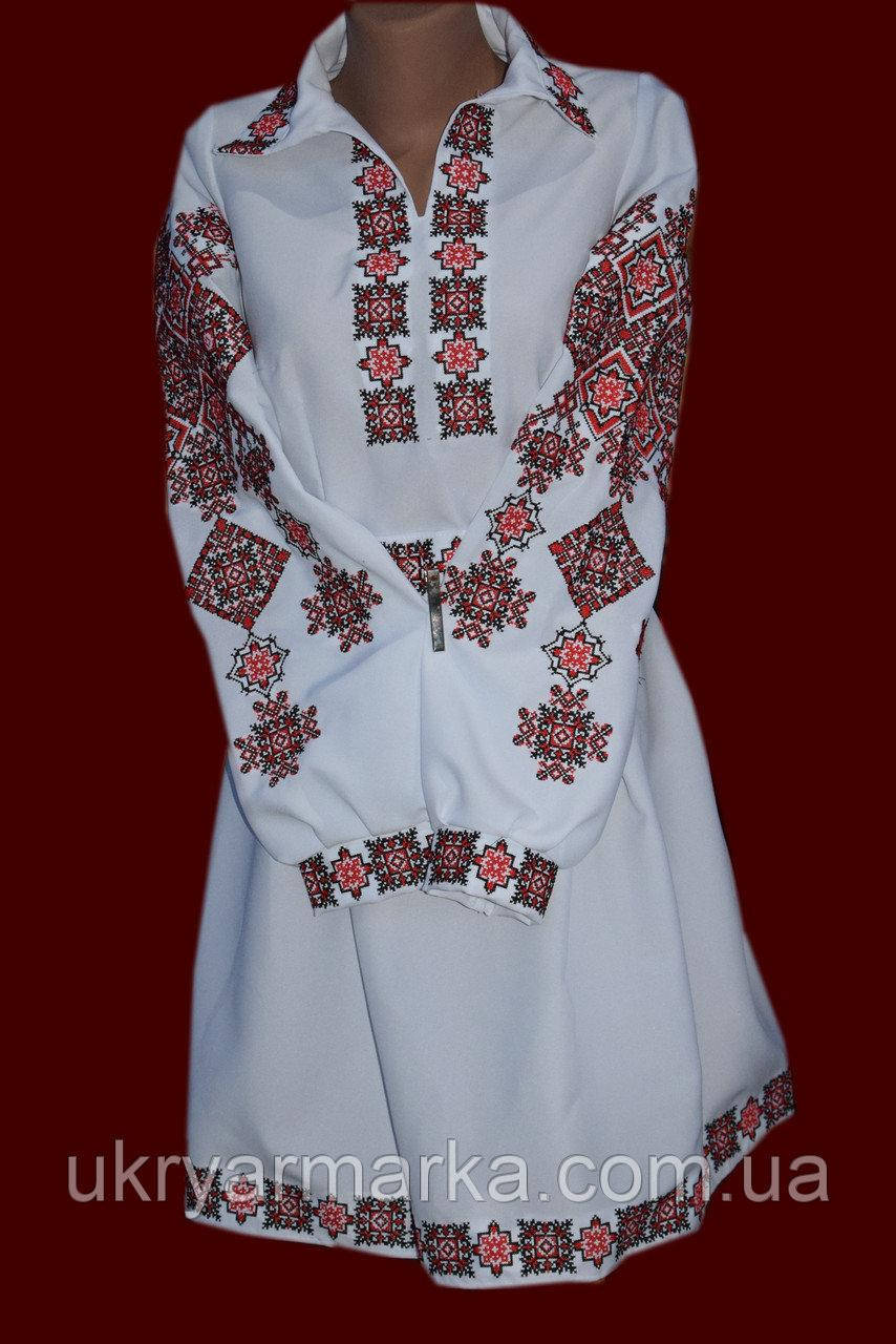 Сучасна сукня бохо з вишивкою "Романа"