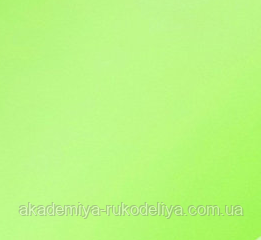 Фоаміран зефірний, салатовий, 50 х 50 см, 1 мм, НЕЗНАЧКИЙ БРАК