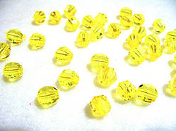 Бусини кришталеві жовті 10 мм (штучні)