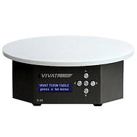 Предметний 3D стіл Vivat Turn Table (У наявності на складі)