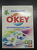 Пральний порошок O'KEY автомат для кольорових і білих речей 400 г. безфосфатний, фото 2