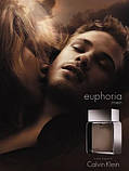 Calvin Klein Euphoria Men туалетна вода 100 ml. (Кельвін Кляйн Ейфорія Мен), фото 5