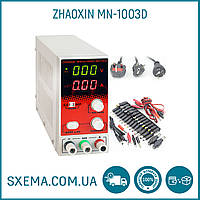 Лабораторный блок питания ZHAOXIN MN-1003D