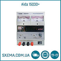 Лабораторний блок живлення AIDA 1503D+, 15 V, 3 A, RF-індикатор
