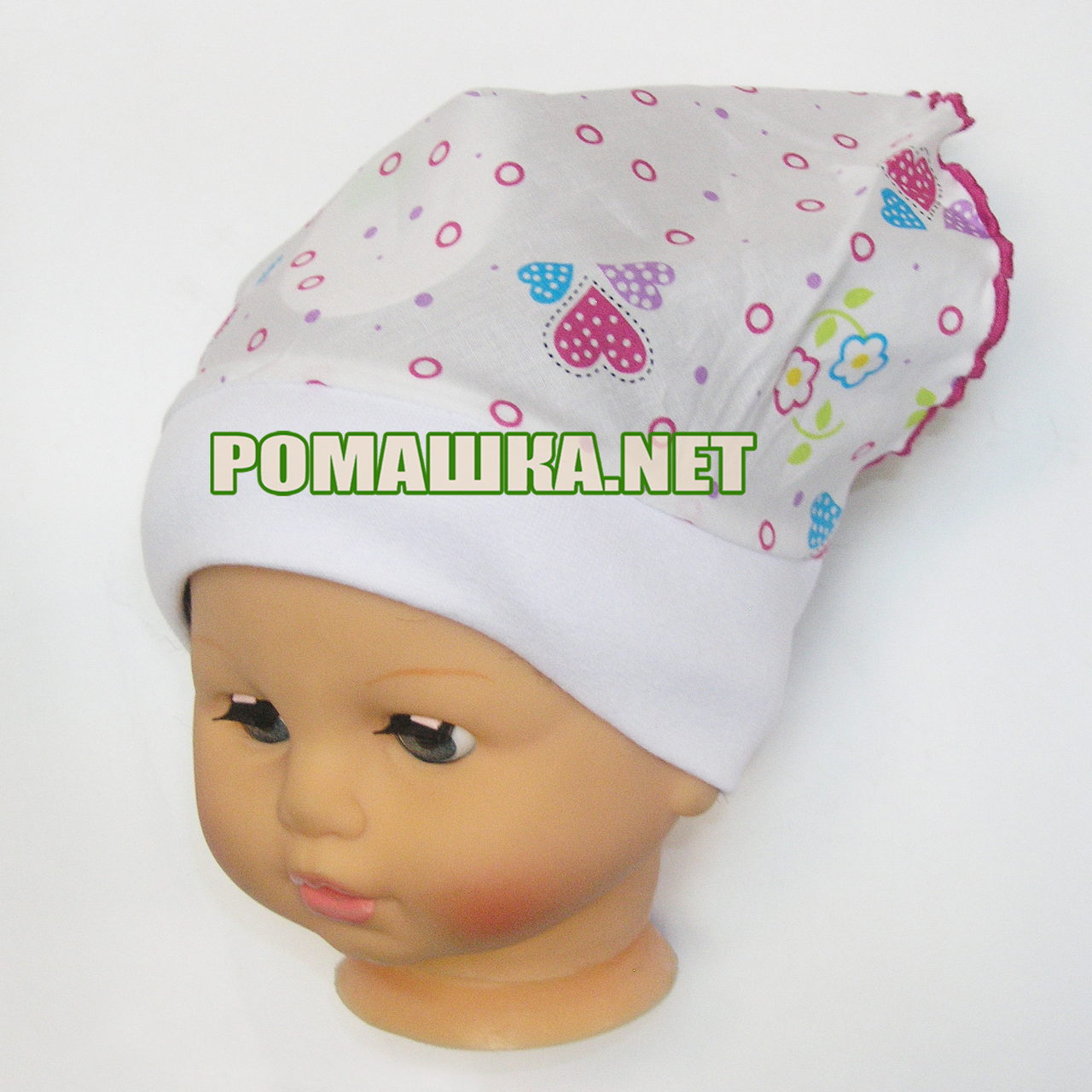 Дитяча косинка на гумці для дівчинки р. 48-50 ТМ Ромашка 3737 Малиновий 48