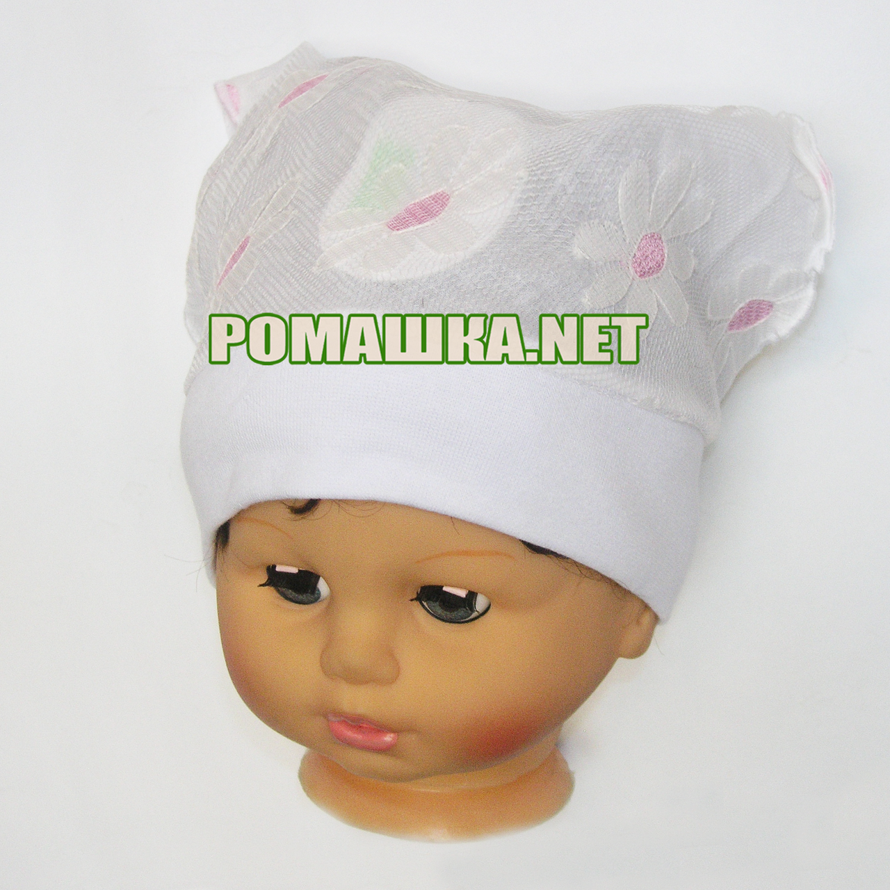 Дитяча косинка на гумці для дівчинки р. 48-50 ТМ Ромашка 3737 Білий 50