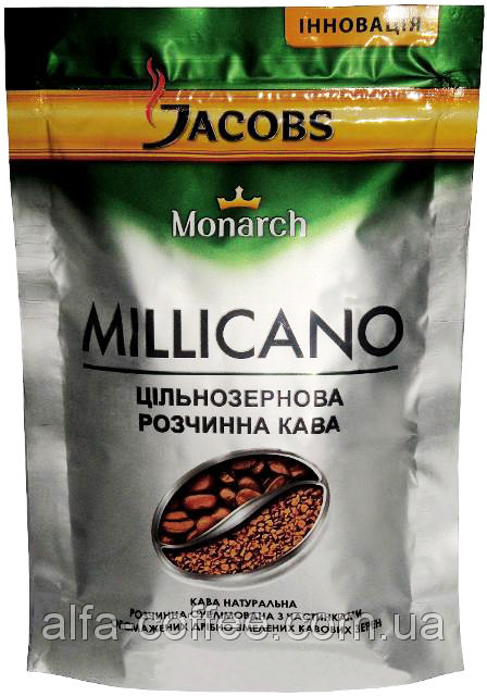 Розчинна кава Jacobs Monarch Millicano 250 гр.