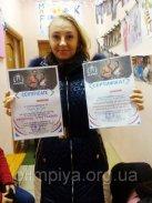 Отзыв от Ольги Кутлу Отзыв от выпускницы Ольги Кутлу на курсы инструктора тренажерного зала