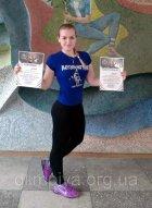 Катерина Жижко закончила обучение в школе Олимпия