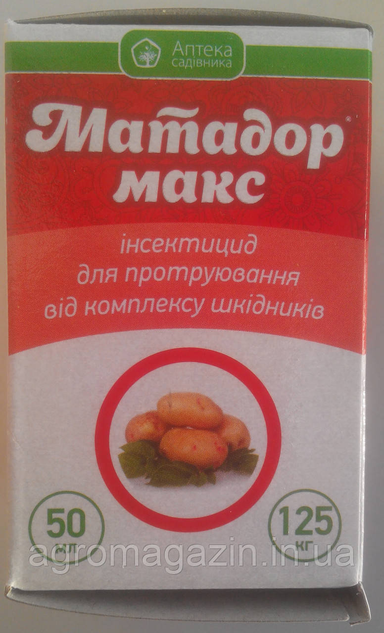 Матадор Макс к.с. - 50мл Укравіт