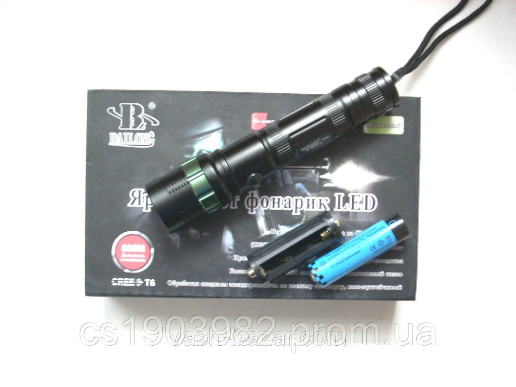 Тактичний ліхтарик Bailong BL-Z8455 Police Діод Cree XR-E Q5