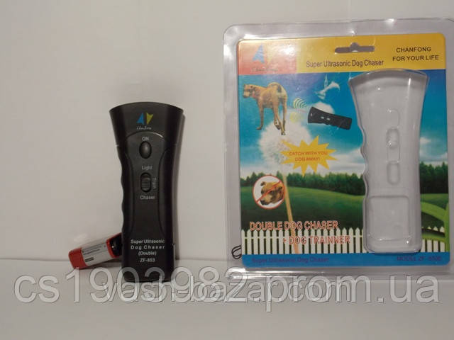 + ЛАЗЕР Ультразвуковий відлякувач собак Super Ultrasonic Dog Chaser ZF-853 2014 РОТА, купити