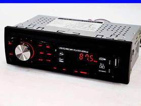 Автомагнітола 6306