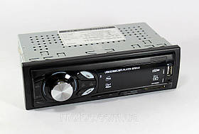 Автомагнітола 6307