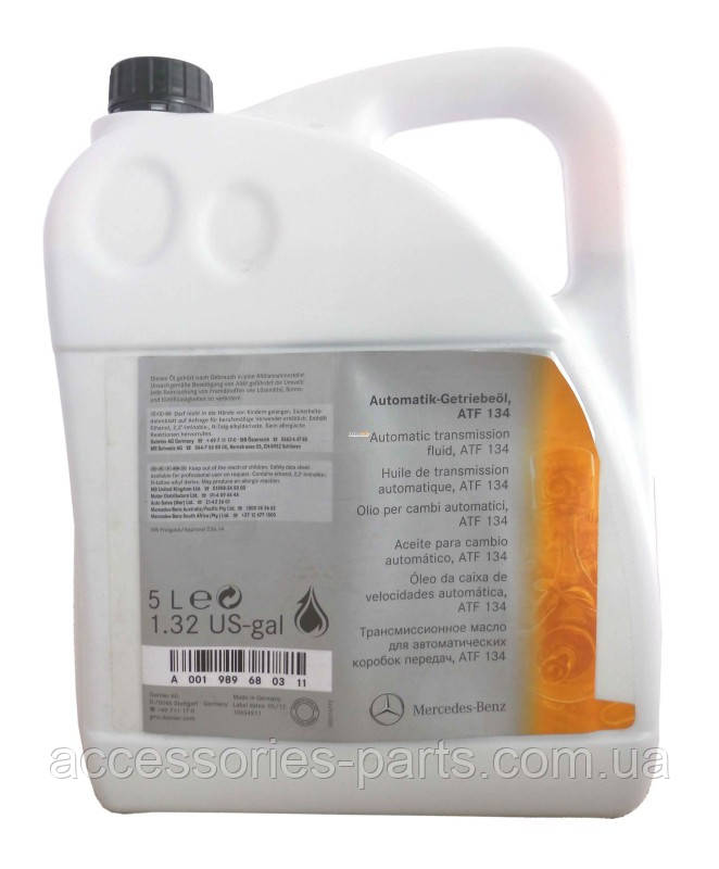 Олія коробки автомат Mercedes-Benz 722.9 (АКПП) з допуском 236.14 (5л) (A001989680311), фото 1
