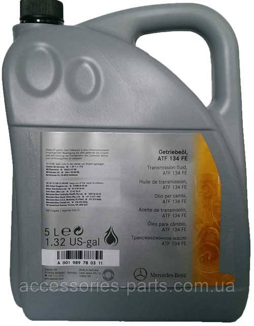 Олія коробки автомат Mercedes-Benz 722.9 (АКПП) з допуском 264.15 (5л) A001989780311 , фото 1
