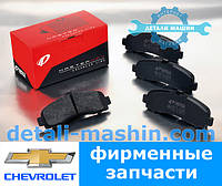 Колодки тормозные передние Авео (REMSA) Chevrolet/Daewoo.0986.00