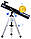 Телескоп OPTICON Horizon EX 900/76, фото 7