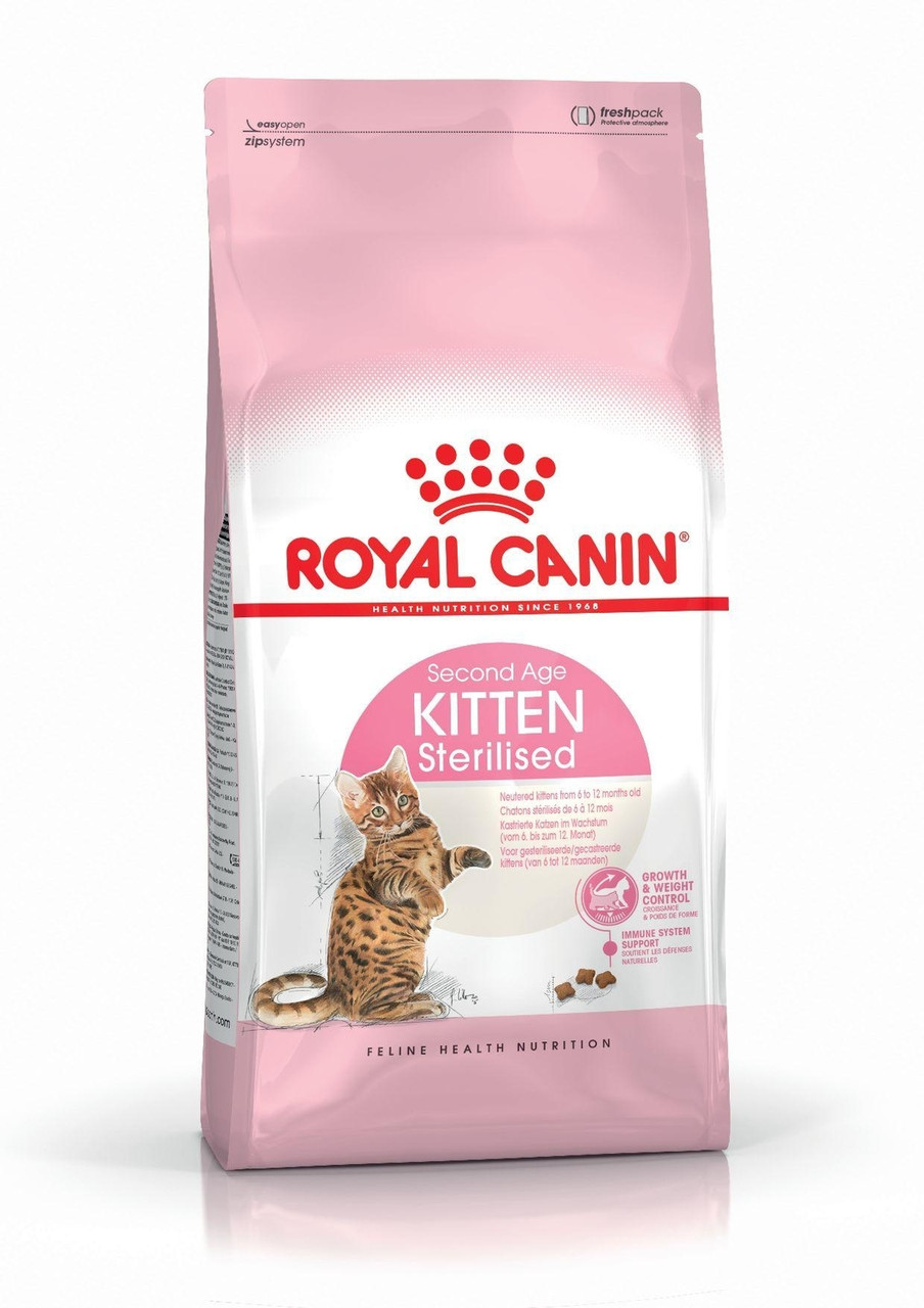 Royal Canin (Роял Канін) Kitten Sterilised сухий корм для стерилізованих кошенят, 2 кг