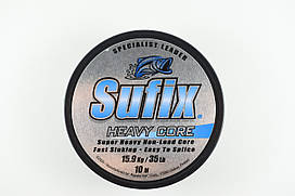 Лидкор Sufix "Heavy Core" 35 lb.