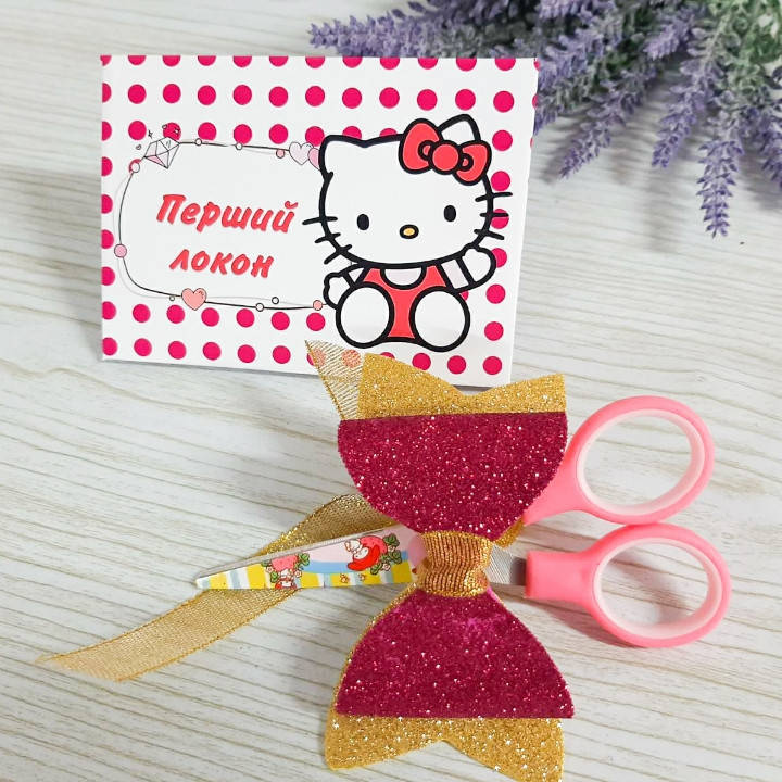 

Конверт для локона (набор)