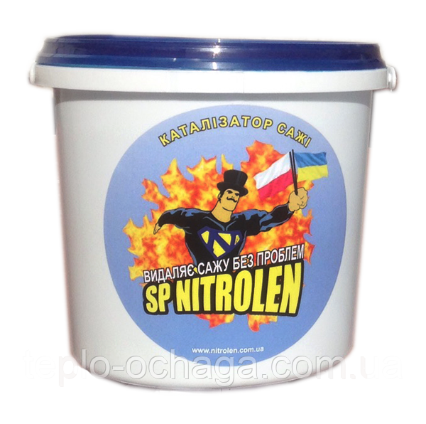 Очисник димоходу від сажі та смоли SP Nitrolen 1 кг
