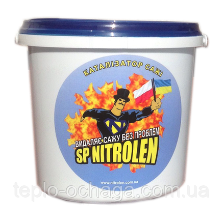 Очисник димоходу від сажі та смоли SP Nitrolen 1 кг, фото 1