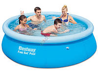 Басейн BESTWAY надувний 244х66 см