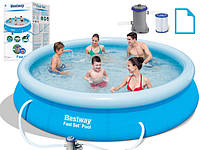 Басейн BESTWAY надувний 366х76 см