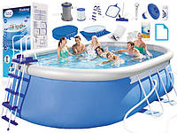Басейн BESTWAY надувний 488х305 см