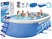 Басейн BESTWAY надувний 488х305 см