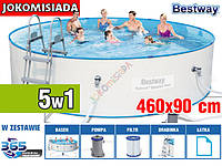 Басейн каркасний BESTWAY 460x90 см