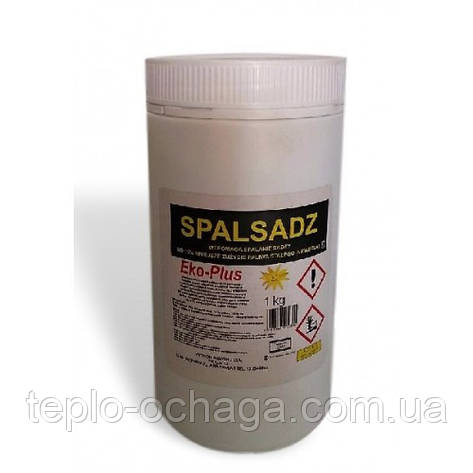 Очисник сажі Spalsadz 1 кг банка, фото 1