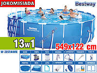 Бассейн каркасный BESTWAY 549x122 см EAE