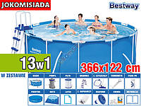 Басейн каркасний BESTWAY 366x122 см