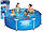 Басейн каркасний BESTWAY 244x61 см, фото 8
