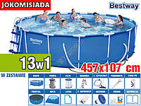Басейн каркасний BESTWAY 457x107 см