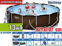 Басейн каркасний BESTWAY 427x107 см