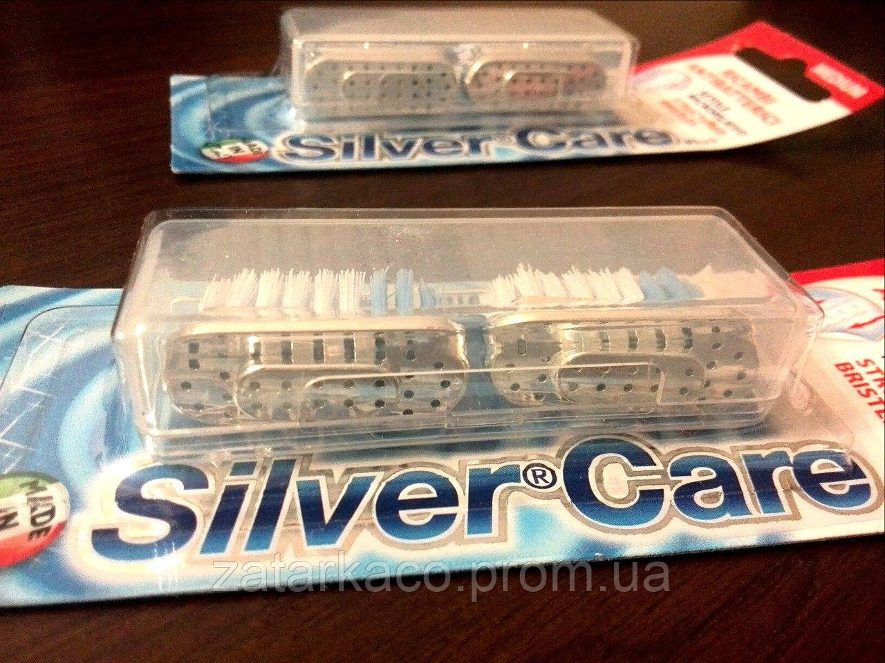 Змінні головки срібло для щітки "Silver Care Plus", (за 1 шт. головку), Італія