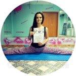 Павлиш Валерія - випускниця курсу оздоровчої йоги для інструкторів від школи Олімпія