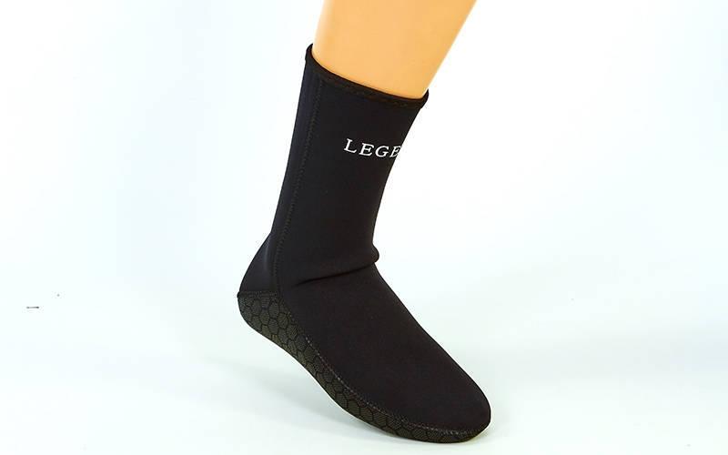 Шкарпетки для дайвінгу Legend 6203: неопрен, розмір M-XXL