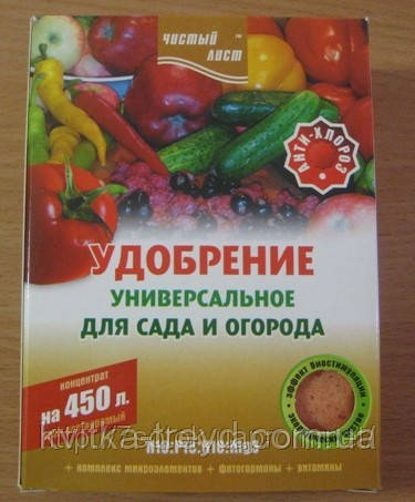 Удобрение универсальное кристаллическое для сада и огорода Чистый лист 300гр - фото 2 - id-p37710480