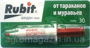 Гель "Рубіт Зіндан" 30гр (від тарган і мурав.)