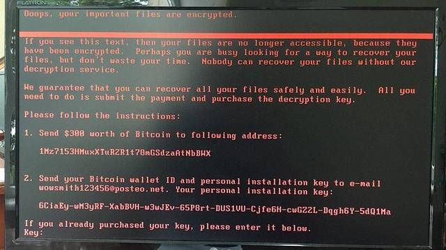 UPD: Вірус Petya.A атакував Нову пошту і Укрпошту!